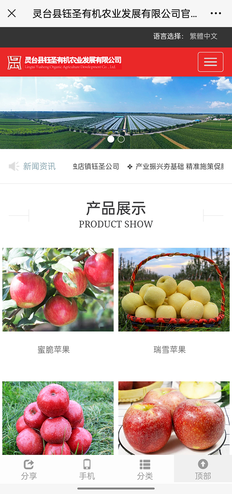 1683721563235941.jpg Screenshot_2023-05-10-19-31-02-32_e39d2c7de19156b.jpg